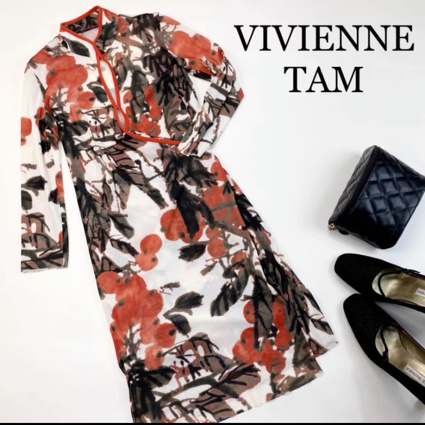 Vivienne Tam Mesh Dress